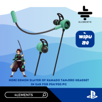 HORI DEMON SLAYER OF KAMADO TANJIRO HEADSET IN EAR FOR PS4PS5PC มือ 1 พร้อมส่ง