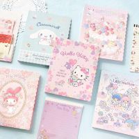 VCFGVFC Cinnamoroll Kawaii มายเมโลดี้ เครื่องเขียน การ์ดอวยพร คำเชิญ ซองจดหมายการ์ตูน กระดาษจดหมาย ชุดสติกเกอร์ซองจดหมาย แผ่นตัวอักษร Kuromi