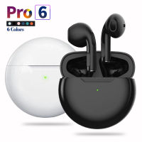 Original Mini Pro 6 TWSหูฟังบลูทูธไร้สายเหมาะสําหรับไอโฟน ซัมซุง oppo vivo xiaomiหัวเหว่ย,เสี่ยวมี่,มือถือแอนดรอยด inpods หูฟังเกมส์บลูทูธ พร้อมกล่องชาร