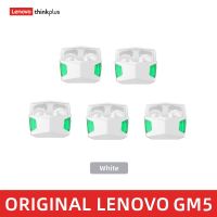 Lenovo ดั้งเดิม Gm5 5ชิ้น10ชิ้นหูฟังสเตอริโอไมโครโฟนหูฟังไร้สายระบบสัมผัสพร้อมหูฟังพูดคุยความละเอียดสูง