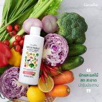 Aor88 น้ำยา ล้างผัก ผลไม้ กิฟฟารีน Vegetable &amp; Fruit Wash สะอาดปลอดภัย จากธรรมชาต ผักสด  ส่งฟรี