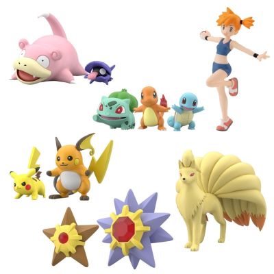 2023 new Bandai - Pokémon Scale World Kanto Region 3