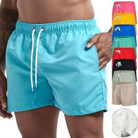 Swim Trunks Shorts for Men Dry Board Bathing Breathable Drawstring With Pockets Surfing Beach