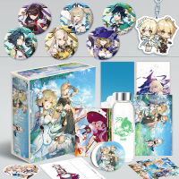 Genshin Impact Anime Gift Box Toys Xiao Lumine Keychain Badge Pins Postcard Water Cup Bookmark Mirror Poster Fridge DIY Stickers