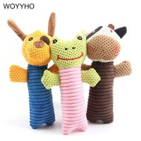 Cartoon Animals Squeak Dog Toys Puppy Cat Plush Chew Toys Tooth Cleaning Interactive Sound Toy For Small Dogs Teddy Chihuahua Toys