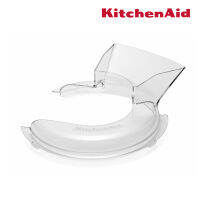 KitchenAid ฝาครอบกันกระเด็นสำหรับเครื่องผสมอาหารขนาด 6-8 ควอทซ์ [KN256PS]