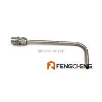 [HOT] Center pickup - 3/8 quot; O.D. Tube 1/2 quot;Male NPT x 3/8 quot; Compression Fittings Keg/Kettle dip tube brewer hardware