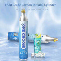 เครื่องเครื่องจ่ายน้ำโซดาน้ำแบบฟองกระบอก CO2ถังแก๊สคาร์บอนไดออกไซด์เม็ดเต็มกระบอกสำหรับใช้ในครัวเรือนแบบสากล