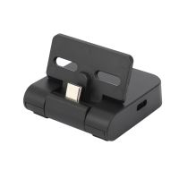 Charging Base for Switch Lite Folding Charging Bracket with USB HUB