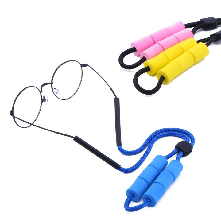 adjustable-eyeglasses-cord-eyeglass-retainer-holder-fishing-eyeglasses-string-glasses-chain-eyeglasses-rope