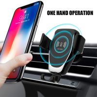 15W QI Car Wireless Charger For iPhone 14 11 12 Pro Max X Xs Phone Holder Air Vent Mount Bracket For Samsung S23 S22 Xiaomi 13