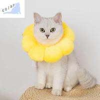 GOIDF กันน้ำ น่ารัก แผลป้องกันการเลีย หมวก ฝ้าย สร้อยคอ การรักษา Recovery Collar สวมใส่ง่าย อุปกรณ์สัตว์เลี้ยง อุปกรณ์สำหรับสุนัข ปลอกคออลิซาเบธ ปลอกคอแมว