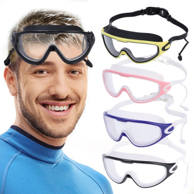 แว่นตากันหมอก HD สำหรับทั้งชายและหญิงเฟรมขนาดใหญ่แว่นตากีฬาทางน้ำกันน้ำพร้อมอุปกรณ์เสริมที่อุดหูสำหรับว่ายน้ำ
