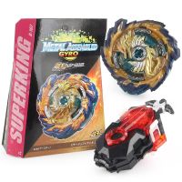 Spot Beyblade Metal Fusion Bursting Gyro Toy B-167 Super King Phantom Magic Dragon B-184 Launcher Battle Gyro Box Gift