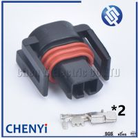 1 set 2 Pin female Waterproof Automotive Injector Plug Air Temperature Sensor Connector 12162215