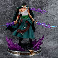 Bloody Sauron Anime Handed GK ซีรีส์ Three Stream Domineering Model Decoration Edition