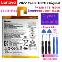 (ss 123) แบตเตอรี่สำหรับ Lenovo TAB 7 TB-7504N TB-7504F 7504X แบตเตอรี่ + เครื่องมือ 3500MAh L16D1P33..