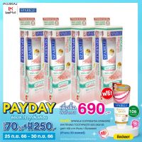 [แพ็ก 4] SPARKLE ยาสีฟัน สูตร Natural Himalayan Pink Salt ขนาด 100 g. SK0366X4