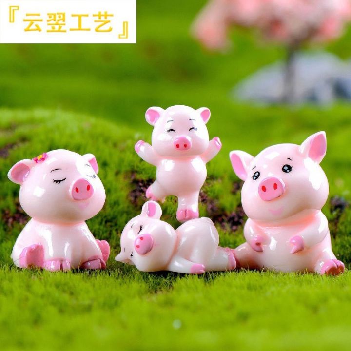 ตุ๊กตาจิ๋ว-หมูสีชมพูตกแต่งสวนถาด-แต่งสวนจิ๋ว-แต่งเค้กแต่งบ้าน-diyได้ด้วยตัวคุณเอง