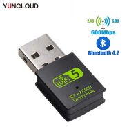 USB Wifi Dongle USB 2.0 wifi Adapter with BT wireless WIFI Receiver 600Mbps 2.4G 5G Free Driver Wifi Network Card For Computer  USB Network Adapters