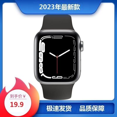 【July hot】 Bluetooth call watch male and female student rechargeable universal