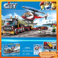 Urban Traffic Series Heavy เฮลิคอปเตอร์ Transporter DIY Building Block รุ่นเด็กปริศนาประกอบของเล่นของขวัญ