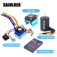 SAINLOER 36503100KV 3900KV 4300KV 5200KV Brushless Motor &amp; 45A 60A 80A 120A ESC Combo for 1:10 RC Car RC Boat Part