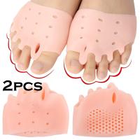 【CW】❉✉✵  2pcs Silicone Forefoot Gel Insoles Toe Separator Cushion Pain Valgus Corrector