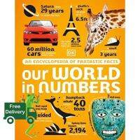 It is your choice. ! &amp;gt;&amp;gt;&amp;gt; [หนังสือนำเข้า-พร้อมส่ง] DK Our World in Numbers เด็ก children ภาษาอังกฤษ english book