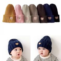 【YD】 Baby Cartoon Hat Soft Warm Knitted Hats Toddler Children Embroidery Kids Boys Caps