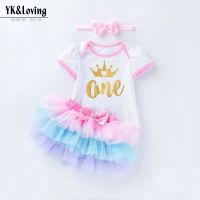 [COD] Baby birthday childrens wholesale baby one-year-old full moon festival short-sleeved romper mesh suit