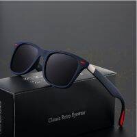 HOT!!!❀✕ cri237 Personal Driving Shading Sun Glasses for Men Women Square Polarized Driver Sunglasses Ride Bicycles