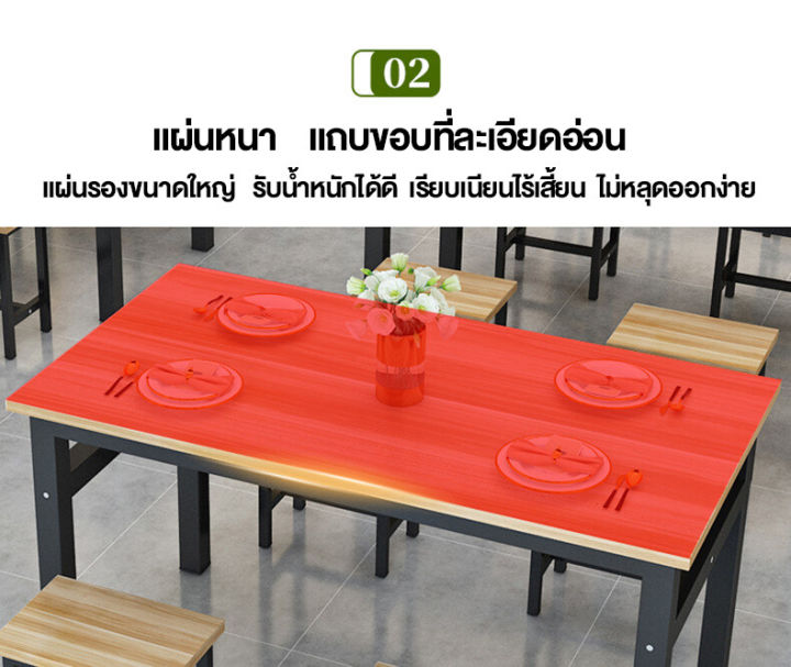 lxh-furniture-โต๊ะ-โต๊ะอาหาร-ชุดโต๊ะและเก้าอี้-โครงเหล็กหนาไม้กระดานคุณภาพสูง-โต๊ะอาหาร-4-ท่าน-120-60-74cm-จัดส่งที่รวดเร็ว