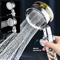 Shower Head Watersaving Rainfall Filter with Fan Propeller 360 Degree Rotating Showerhead SPA  Anion Bathroom Accessories Showerheads