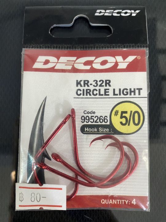 เบ็ด DECOY KR-32R CIRCLE LIGHT