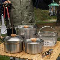 Moon STARer 5x ชุดหม้อทำอาหารสแตนเลสแคมป์ปิ้ง Pan Picnic Backpacking Outdoor