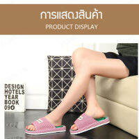 ECOOL รองเท้านวดจุดสะโพกไทเกอร์สำหรับบ้าน