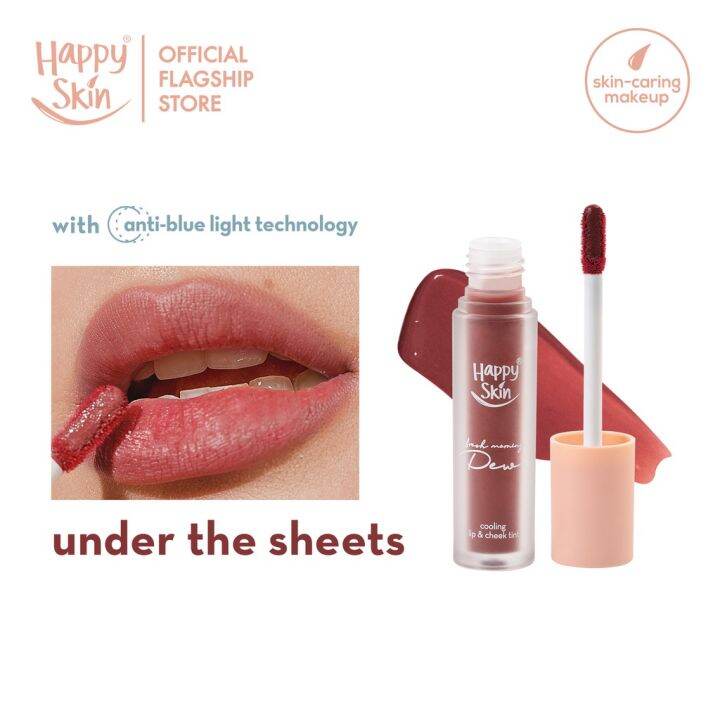Happy Skin Dew Cooling Lip & Cheek Tint in Under the Sheets Lazada PH