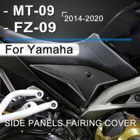 ฝาครอบหมีเทดดี้แผ่นครอบมอเตอร์ไซค์สำหรับยามาฮ่า MT09 MT 09 FZ09 FZ 09 2014 2015 2016 2017 2018 2019 2020