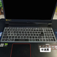 【Cw】Laptop Keyboard Cover Protector For Acer Aspire Nitro 5 AN515-44 45 AN515-55 AN511 5-57 AN515-54 15.6" Predator Gaming 2020 2011 1