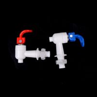 hot【DT】 Size Push Type Plastic Dispenser Faucet Spare Accessories