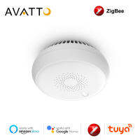 AVATTO Tuya Zigbee เครื่องตรวจจับควัน,สมาร์ทเซ็นเซอร์เตือนอัคคีภัยระบบรักษาความปลอดภัยภายในบ้านดับเพลิงทำงานสมาร์ทชีวิต APP สำหรับเกตเวย์ฮับ