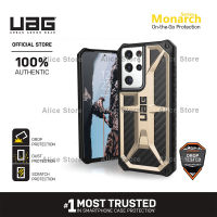 UAG Monarch Series Phone Case for Samsung Galaxy S21 Ultra / S21 with Military Drop Protective Case Cover - Gold