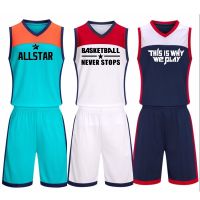 ▦ Childrens summer basketball suit male college students competition uniform lettering bigger sizes group-buying custom jersey training suit