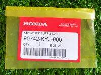 90742-KYJ-900 ลิ่ม, 25x18 Honda แท้ศูนย์