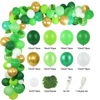 94pcs Green Latex Balloons Garland Arch Kit Jungle Safari Theme Party Supplies Kids Birthday Party Decorations Baby Shower Boy