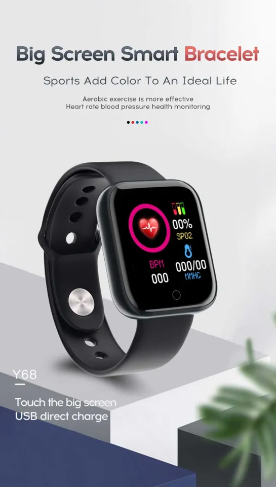 Smart heart rate bracelet d20 online pro