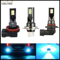 UWLYWX 2pcs 2ชิ้น H8 H11 9005 9006 H4 H7 สว่างสุดๆ ลำแสงสูง/ต่ำ DRL สัญญาณเลี้ยว ไฟตัดหมอกรถยนต์ ไฟหน้าขับรถหลอดไฟ