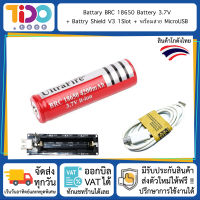 Battary BRC 18650 Battery 3.7V Li-ion UltraFire 4800mAh พร้อมรางถ่าน