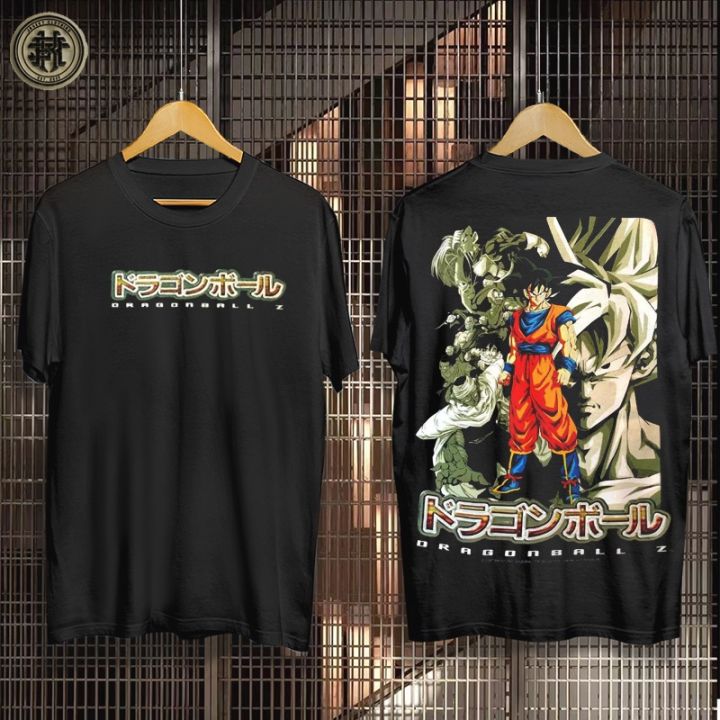 Seven Dragon Ball Sun Wukong Retro Men's and Women's Cotton T-shirt ...